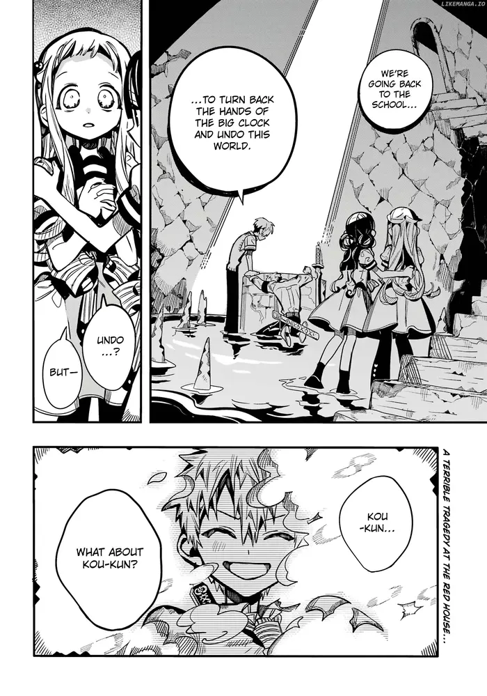 Toilet-Bound Hanako-kun Chapter 121 image 03_optimized